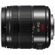 Объектив Panasonic Micro 4/3 Lens 14-140mm F3.5-5.6